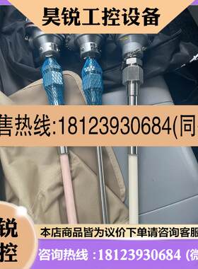 议价:Atest温度传感器1200度950度K 15 X11397拍前先