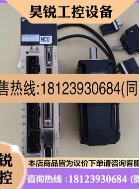 议价:5系安川400瓦伺服电机套装SGDV-2R8A01A/SGMJV-04ADE6E