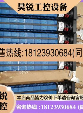 议价:奥地利蓝KRAUS&NAlMER转换开关没包装带