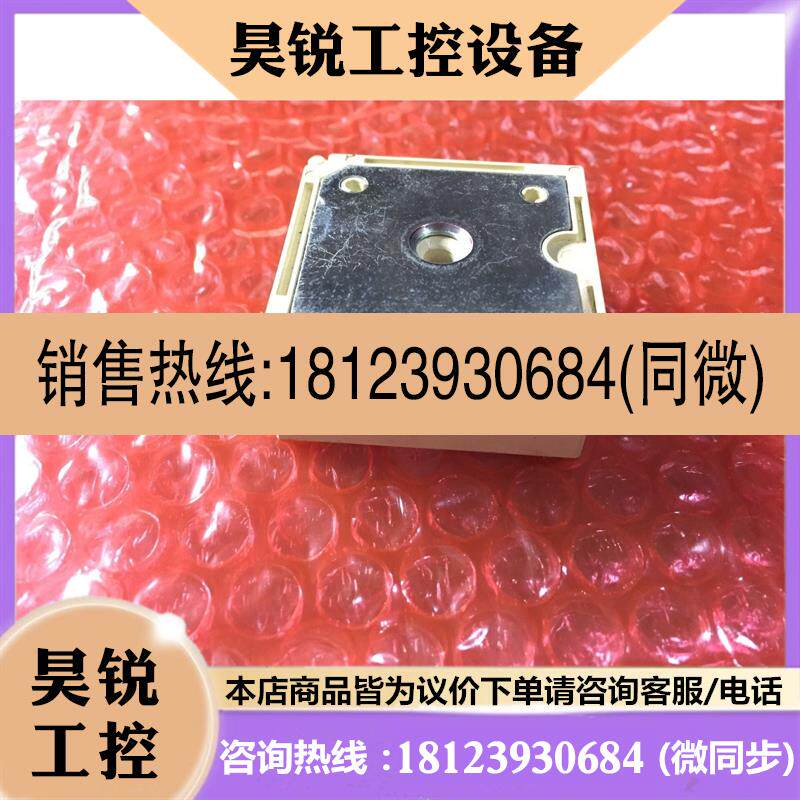 议价:K203A03 K203A02 K203A01 K203A0