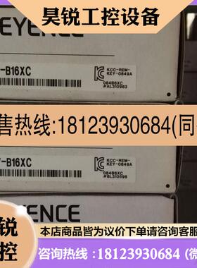 议价:基恩士KVB16TA KVB16RA KVB16TD KVB16XA KVB16TC/P