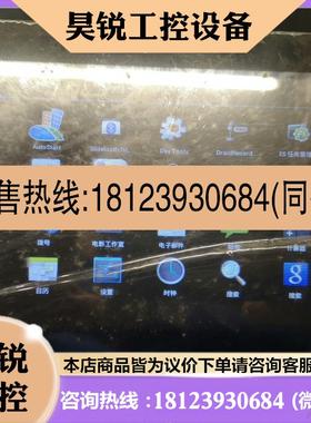 议价:FriendlyARM 友善之臂安卓开发板,smart210