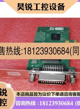 议价:美国NI PCIE-GPIB GPIB卡 PCI-E接口 778930-01原装正品