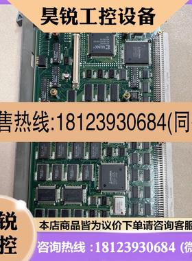 议价:OKMUA OPUS7000 E4809-045-219-A