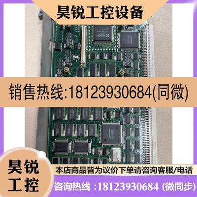 议价:OKMUA OPUS7000 E4809-045-219-A