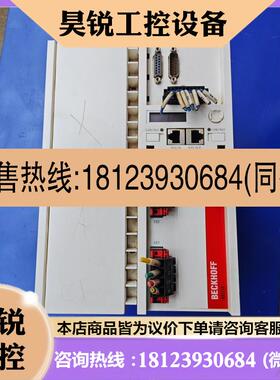 议价:倍福驱动器AX5118-0000-0200,0-599HZ