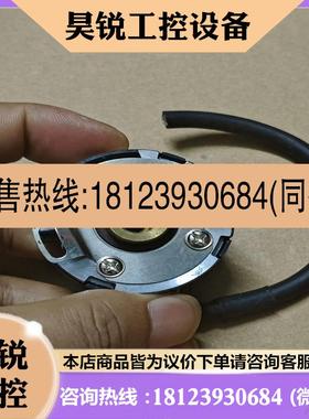 议价:HINI44H-2500/AN-01C00编码器,很好,