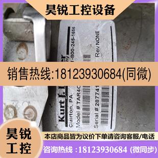 议价:Kurt JLesker tar4cs100qf