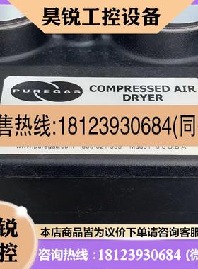 议价:PHF212M22无热除水器 派克06F16BC 11F16EC  06E12B1BAC