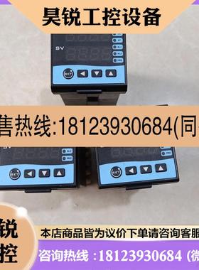 议价:原装正品 士林Shihlin温控器WTG44-30200003AS GROUP UP 实