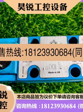 议价:威格士阀DG4V32AMUH760