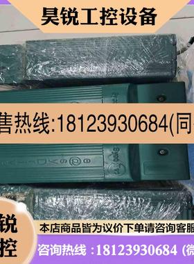 议价:Type 4425 SN-OOOOO1O25 现货出