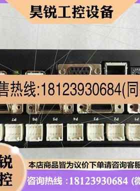 议价:KohYoung科样 AOI/SPI轴控盒,GNET-M