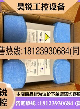 议价:卡乐carel  FCS3124010调功器库存带包适用