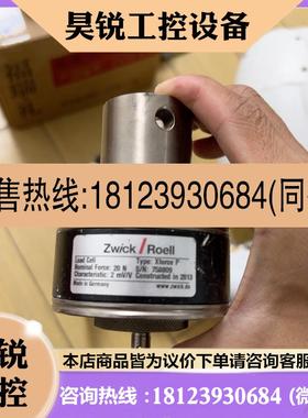 议价:Zwick/Roell牌子的测力计xforce p具有20