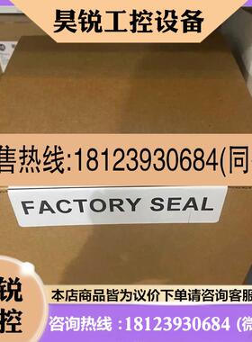议价:1783-MS10T 现货秒发