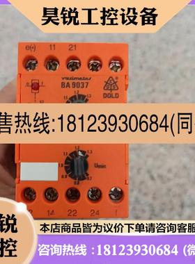 议价:德尔德DOLD   BA9037.12/001   数量