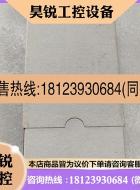 议价:正品VABM-L1-14W-G14-8 566648实物拍摄