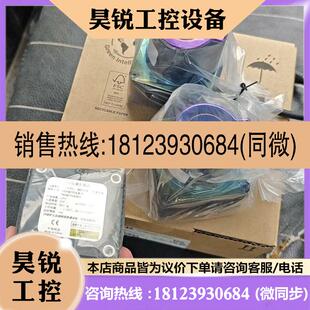 H03没拆封胶 2027D 议价 科力海康机器人激光雷达LS2