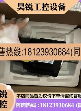 议价:米格电机型号MB130-054CFDA1-01B000