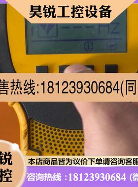 议价:METRISO 2000静电电阻测试仪  能开机 高手来