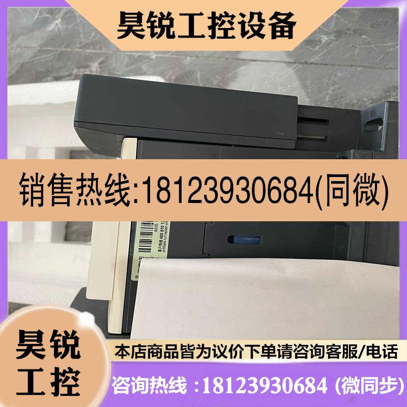 议价:交流接触器LC1D15000M7C220V