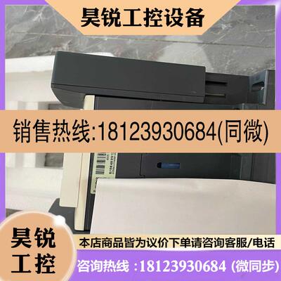 议价:交流接触器LC1D15000M7C220V
