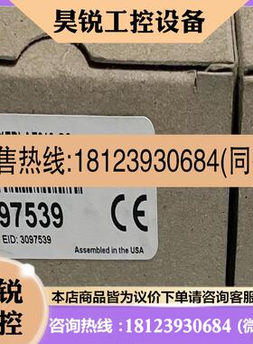 议价:Q4XFPLAF310-Q8邦纳BANNER激光测距传感器