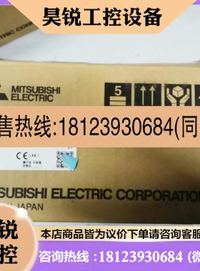 议价:原装三菱 LX-030TD-LB 张力传感器,实物图片,