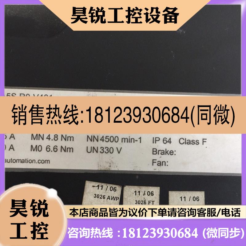 议价:8MSA5S.R0-V401 贝加莱伺服电机