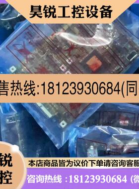 议价:A80CA800E 260  BC186A951H05 原装三菱变频器A840系列主板