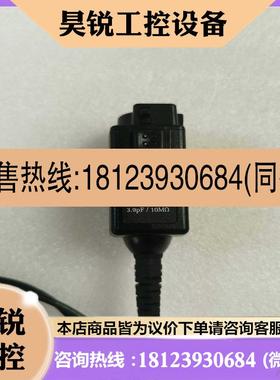 议价:泰克Tektronix示波器探头TPP0250 250M