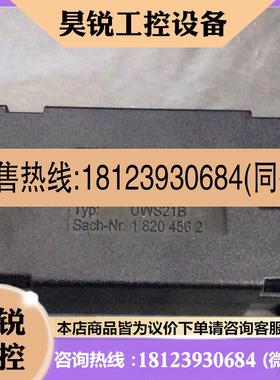 议价:SEW通讯模块USB11A08248311 UWS21B18204562 现货