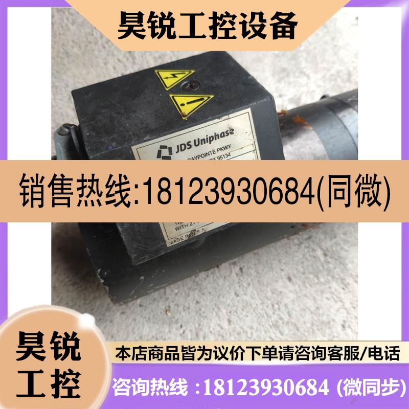 议价:JDS Uniphase 2214-40MLA 氩激光器