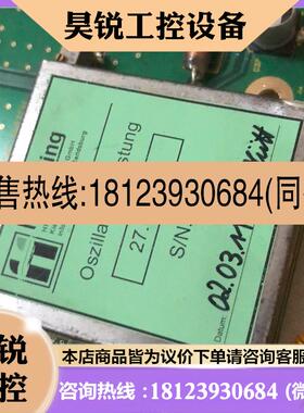 议价:RD100HHF1 RD70HVF1 RD60HUF1高频管