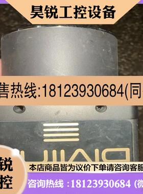 议价:E2V DIVIINA EV50YLM2CL1010-B