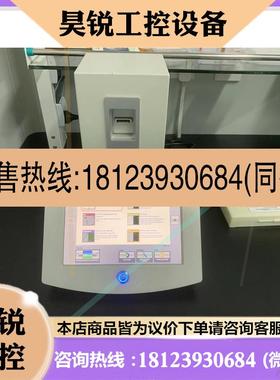 议价:Cellometer Auto2000