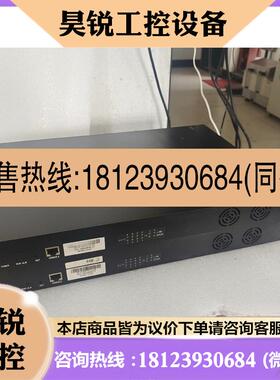 议价:鼎信 8E1数字中继E1/T1语音网关ISDN转码SIP