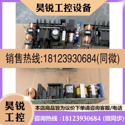 议价:TDK-Lambda 兰达电源 ZWS240PAF-24/J