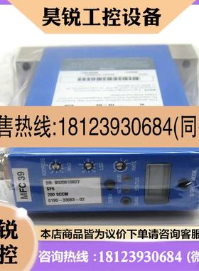 议价:Celerraity IN3XP,0190-33083-02