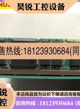 议价:A20B-2901-094 FANUC机器人电路板 测试 质保月