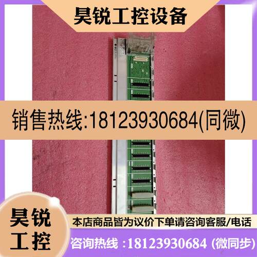 议价:三菱Q系列扩展基板Q612B,实物如图,,可配电