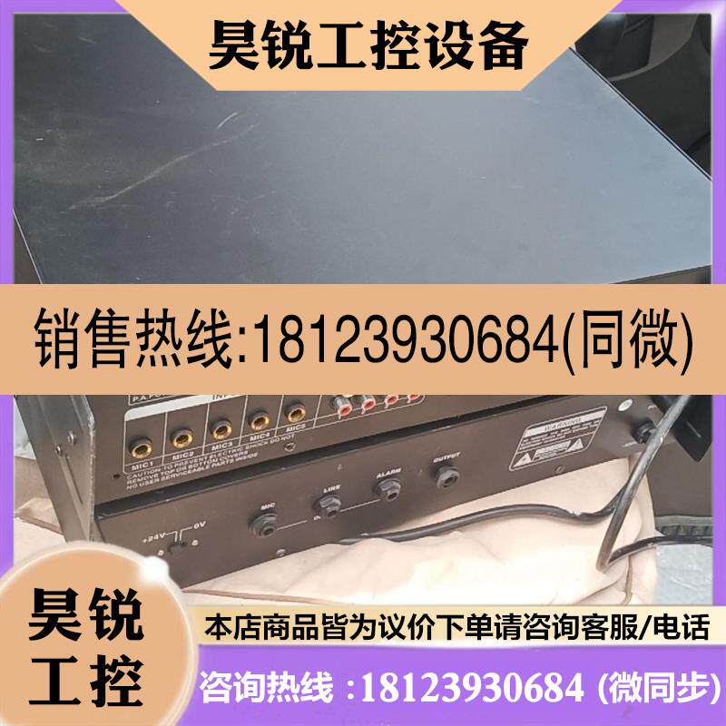 议价:品~lingsheng菱声功放前后级,如新,ET-5