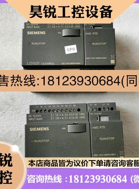 议价:西门子6ED1052-2MD00-0BA6,AM2 RTD,