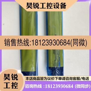 R71F 基恩士 R79F R72H R72HG R80H安全光栅GL 议价