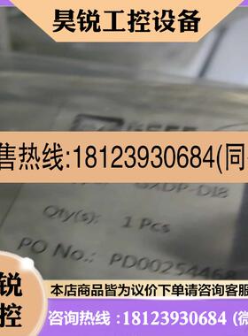 议价:GSEE吉诺 GXPI20-DO16S GXPI-DI8DO