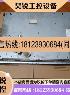 议价: 西门子文本系统显示器 SIMATIC PANEL PC A5E00102475 实