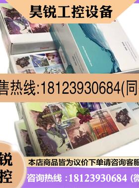 议价:赛默飞色谱柱 052960