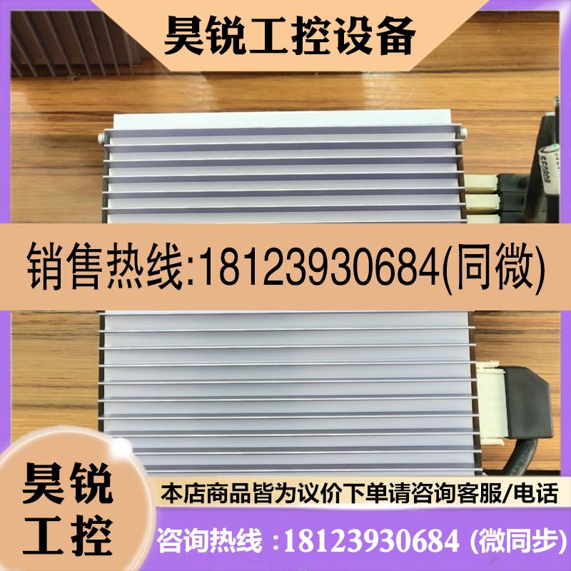 议价:FPS400-24  P0922YU福克斯电源,实物图