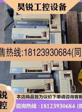 议价:安川30ADA-V/SGMCH30ACA61/20ADA